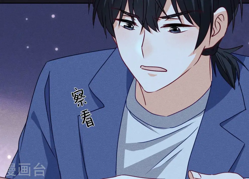 第219话 变态病毒26