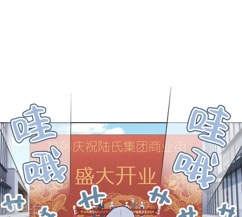 第210话 熟悉又陌生的人52