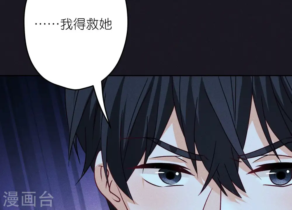 第219话 变态病毒30
