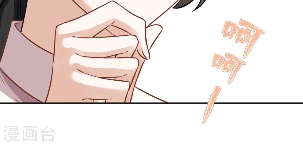 第152话 总裁媳妇最厉害68
