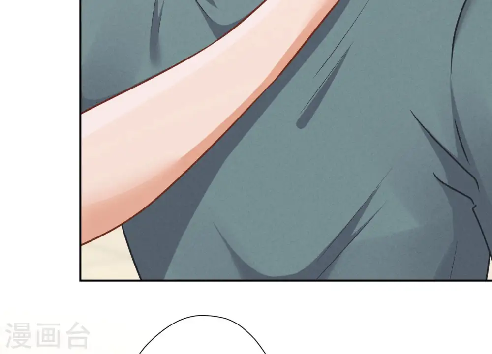 第51话 反将一军45