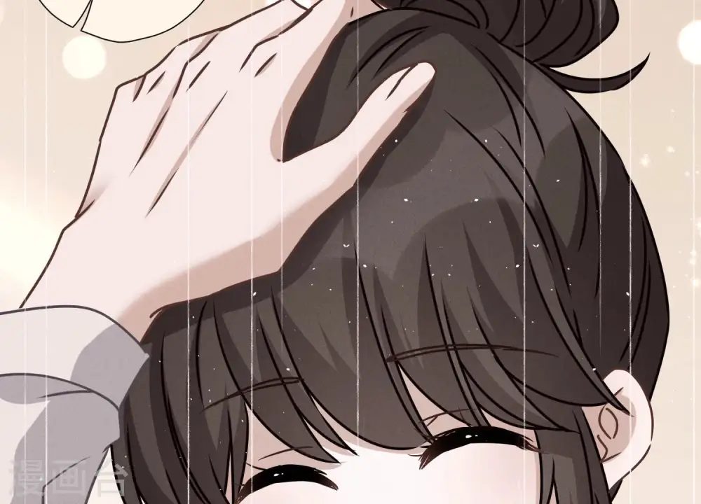 第46话 我绿了我自己？15