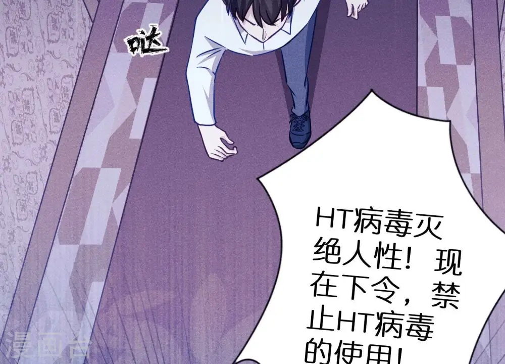 第220话 突袭22
