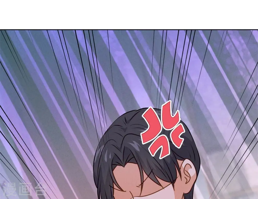 第196话 独自疗伤75