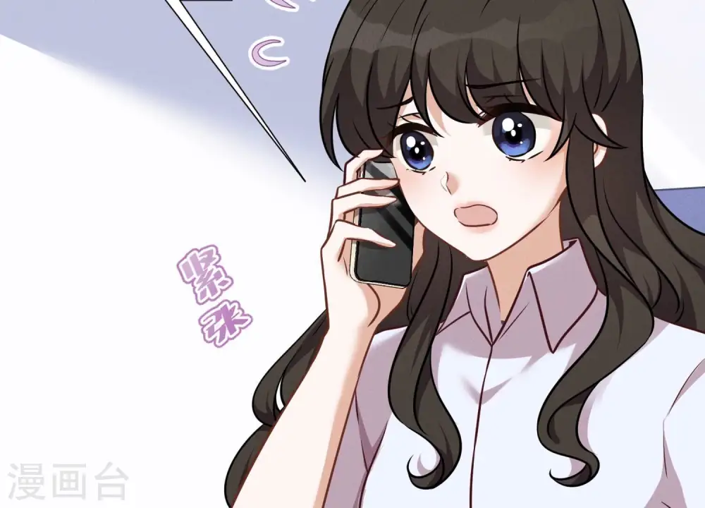 第103话 骨子穷酸劲49