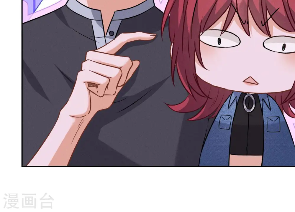 第71话 成年人的游戏80