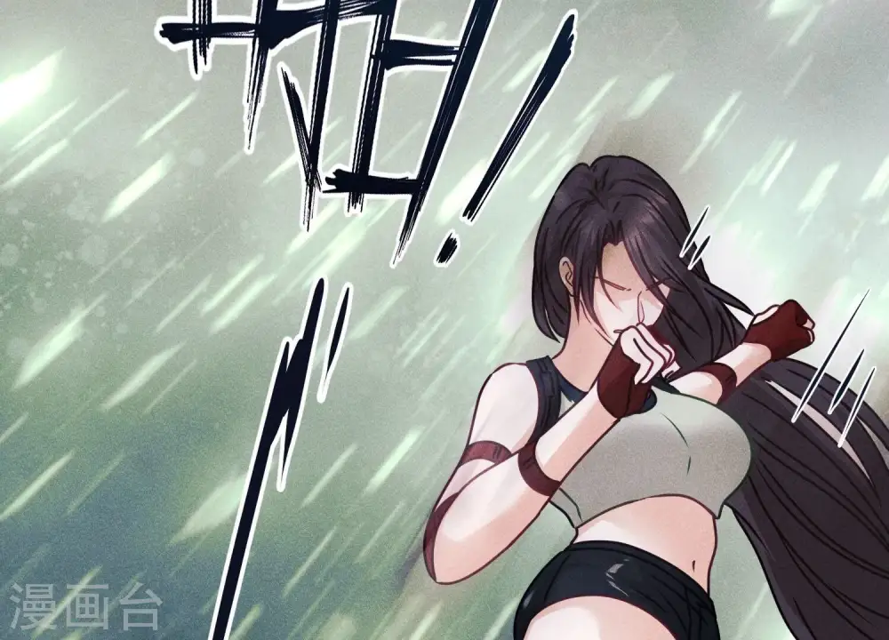 第223话 暗杀28