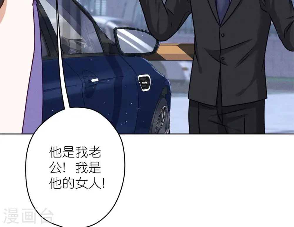 第200话 贵贱之分36