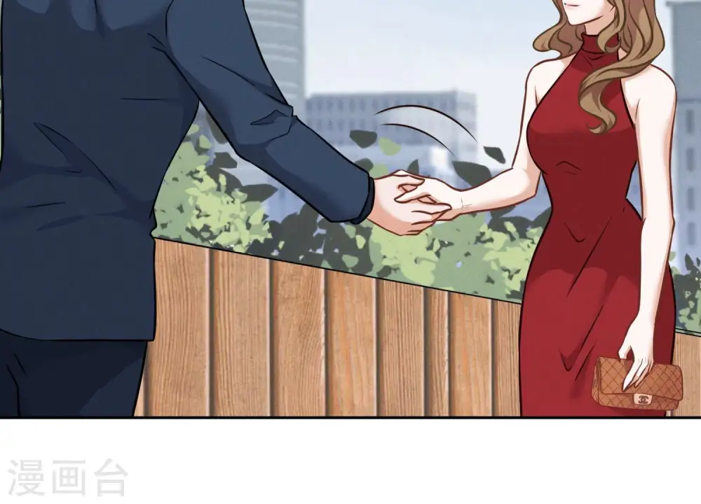 第105话 陆枫的另外一面29