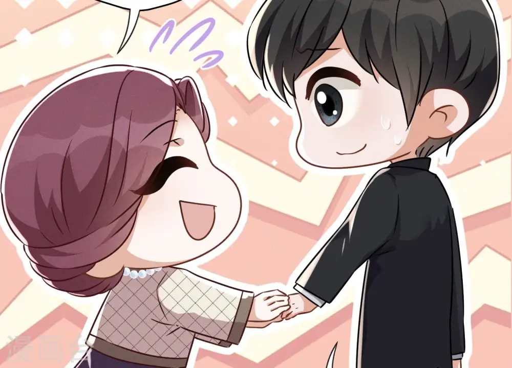 第115话 赘婿有阴谋51