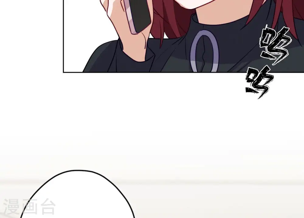 第179话 不能说的秘密60