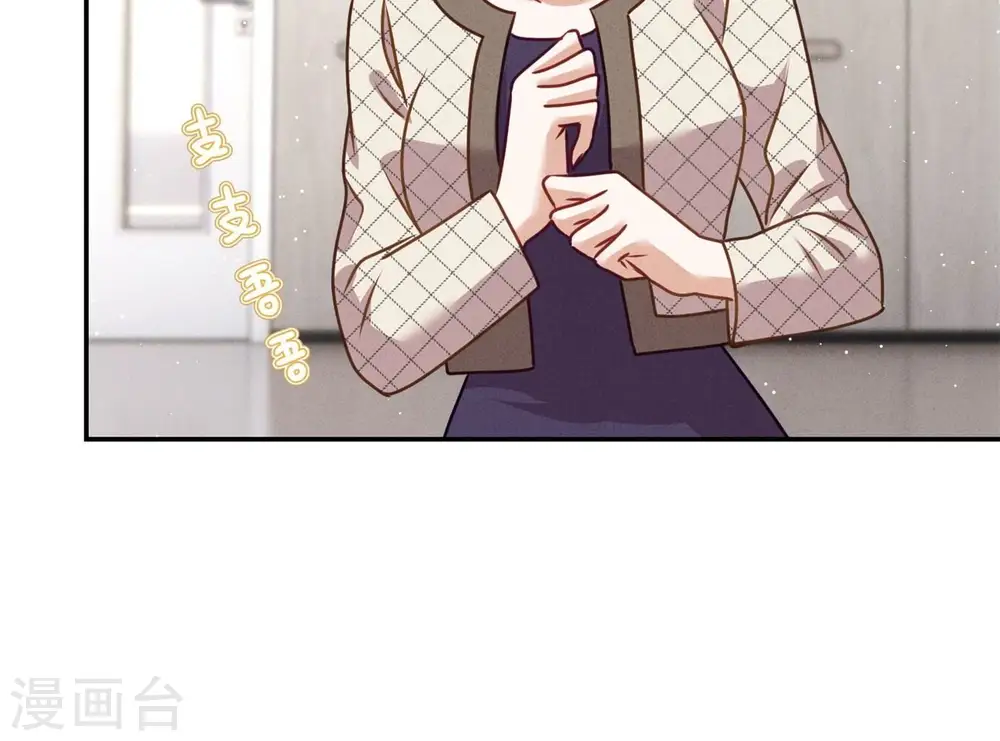 第207话 外姓人44