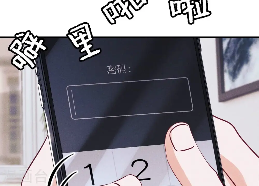 第220话 突袭46