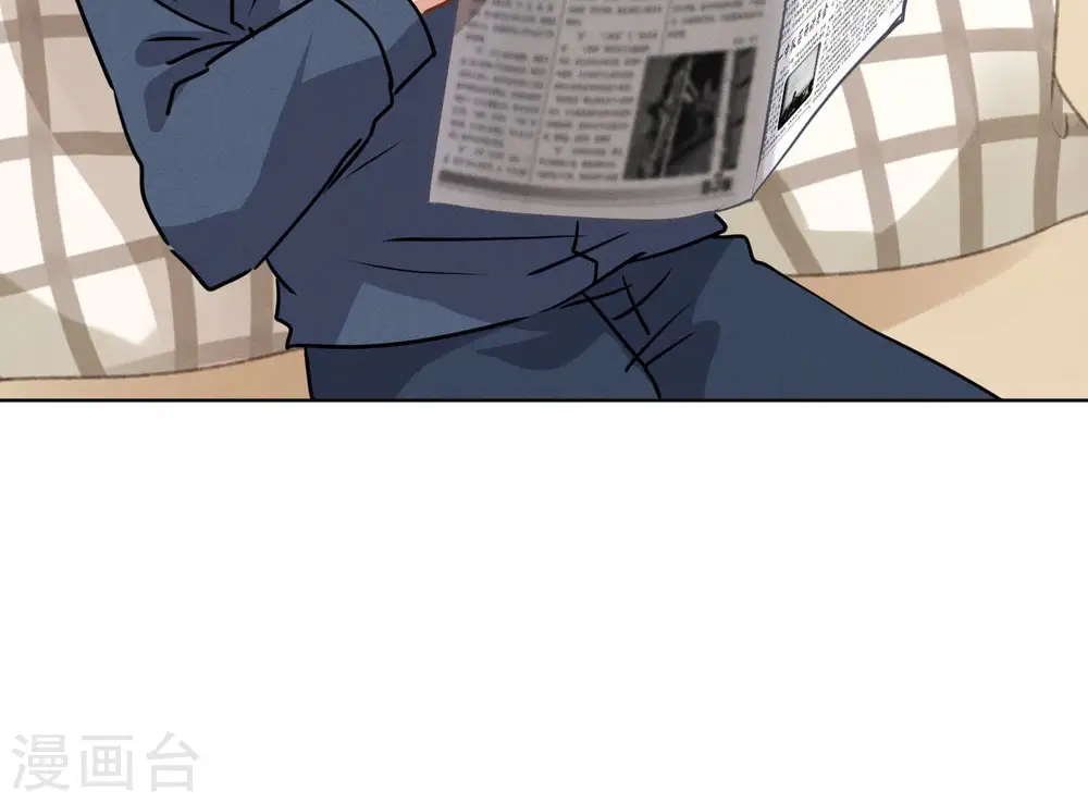 第37话 被老婆怀疑了68