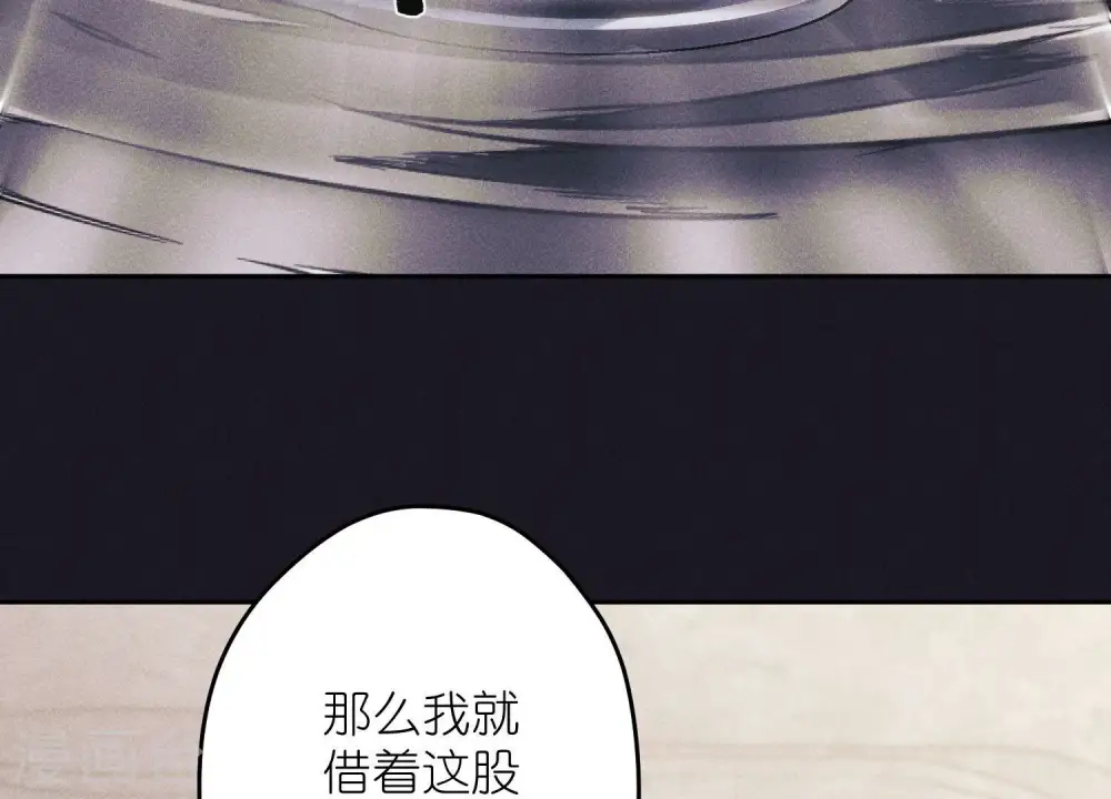 第249话 脱险83