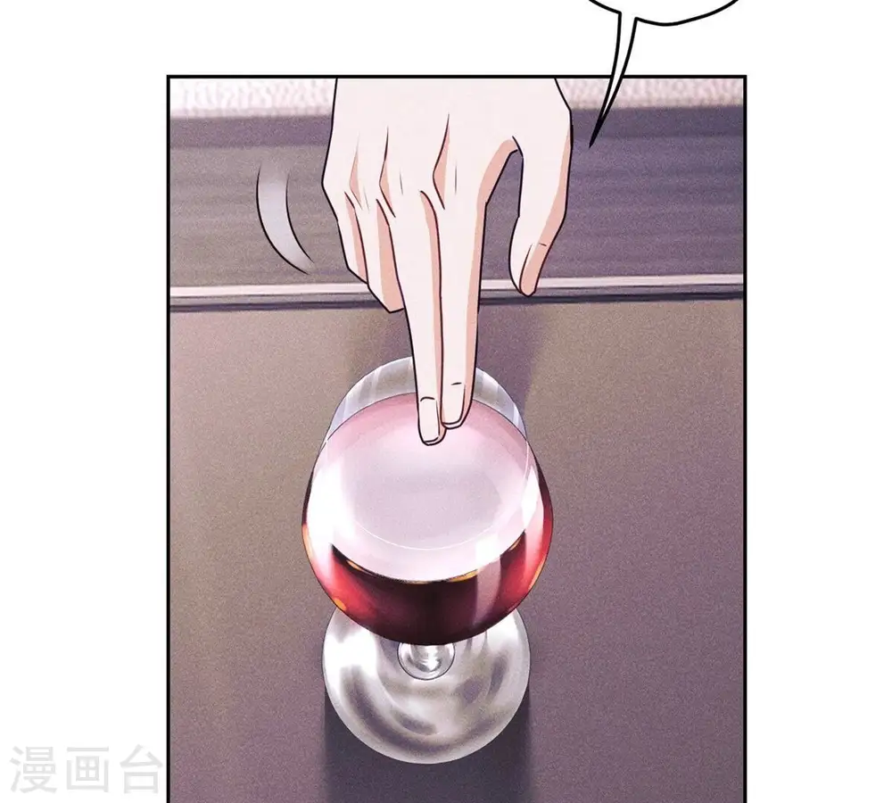 第216话 主动出击14