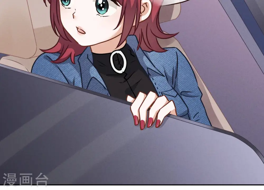 第66话 为爱毁灭世界？8