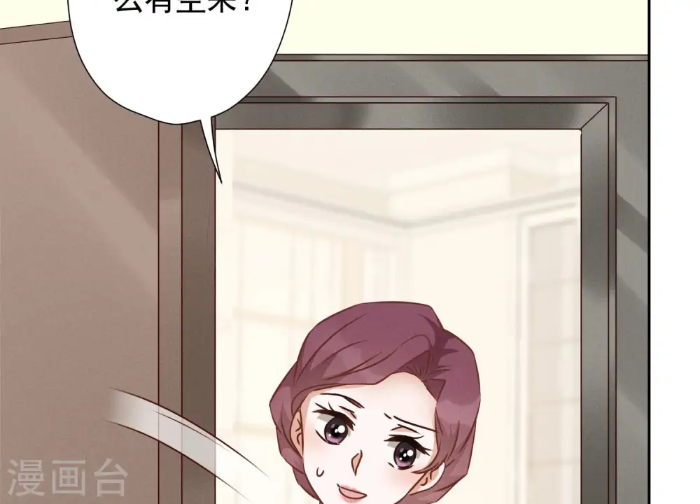 第95话 失业变机遇61