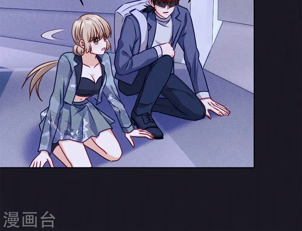 第217话 踏入陷阱28