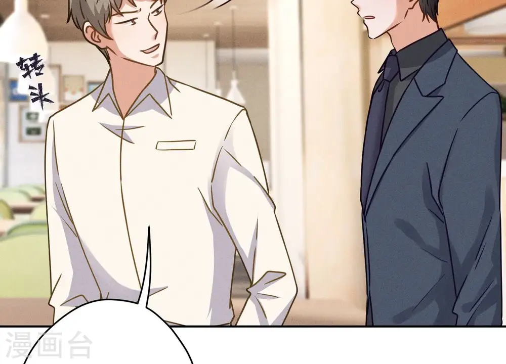 第194话 让事实说话30
