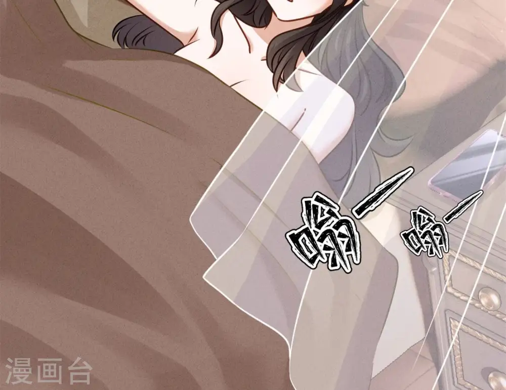 第204话 牢狱之灾12