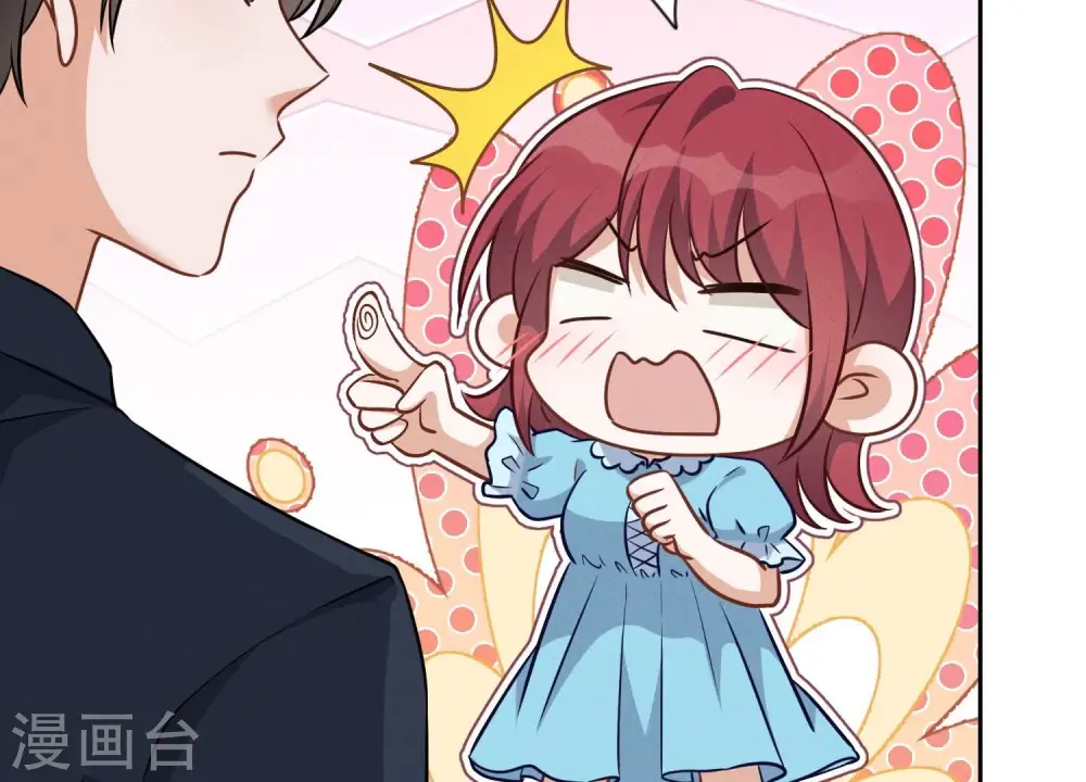 第117话 不起眼的客户10