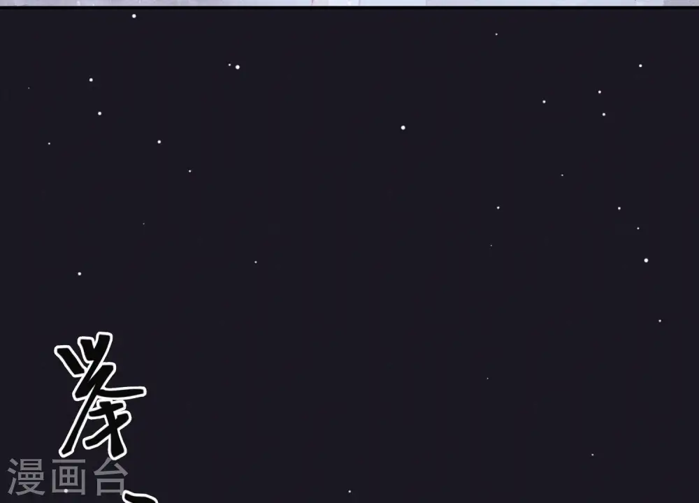 第220话 突袭89