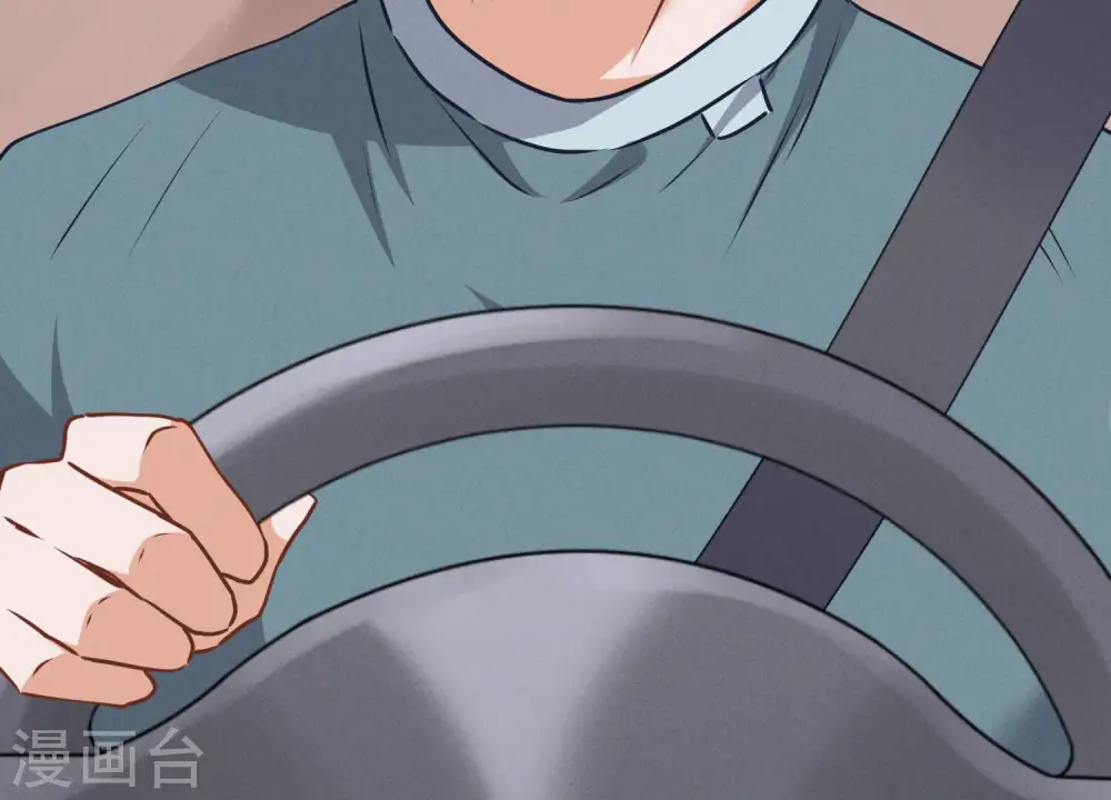 第66话 为爱毁灭世界？43