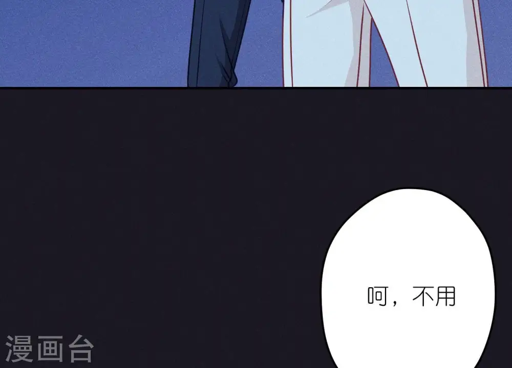 第219话 变态病毒5