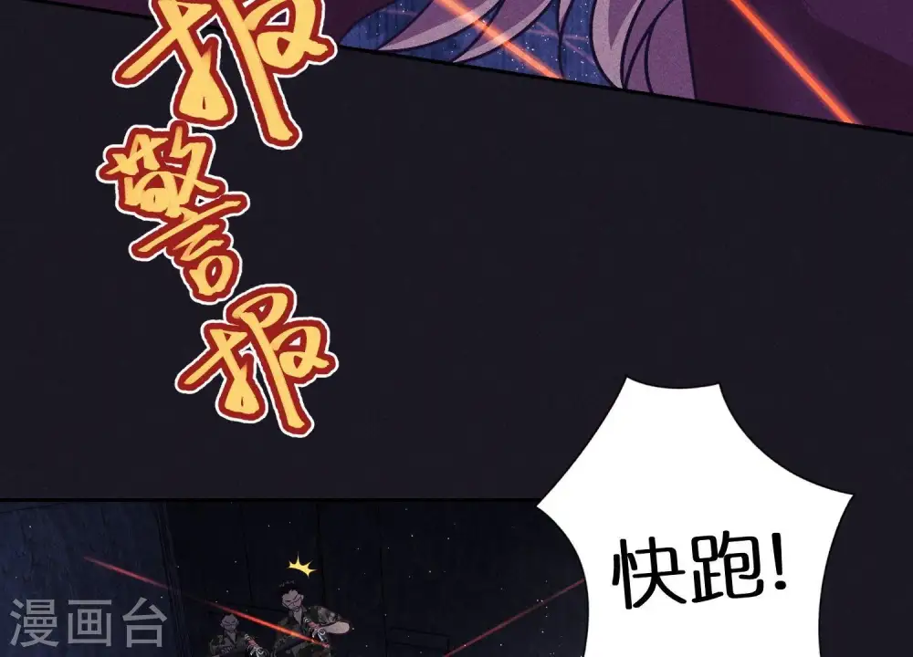 第246话 金钱的奴隶31