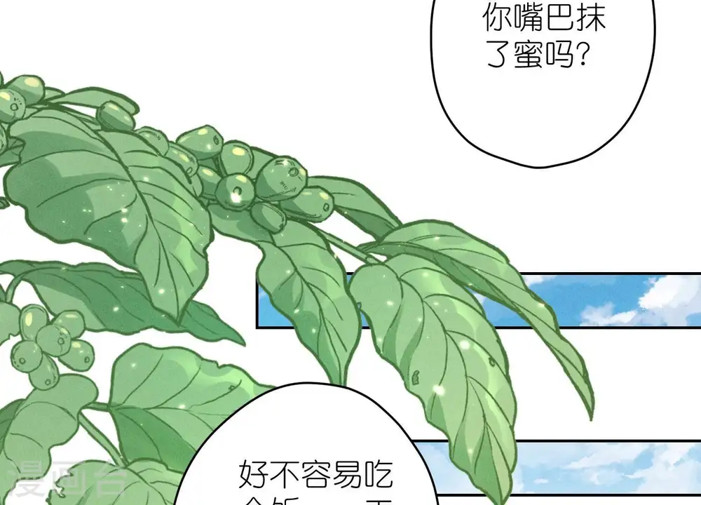 第194话 让事实说话12