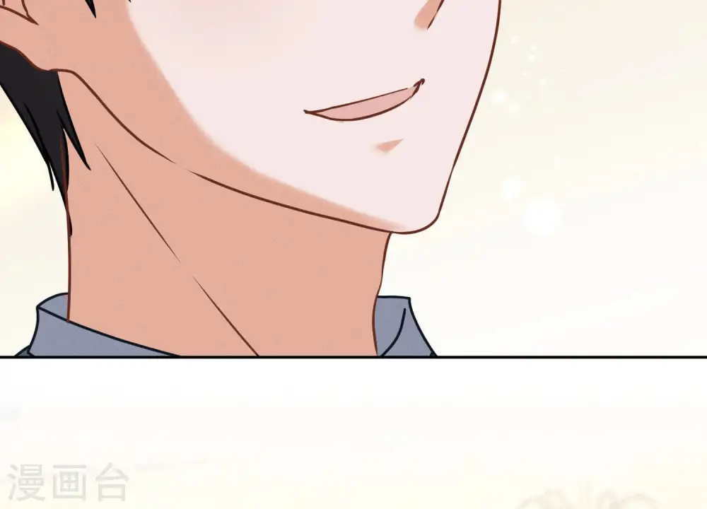 第64话 无能姐夫？9