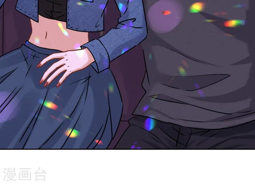 第79话 干妹妹认哥哥42