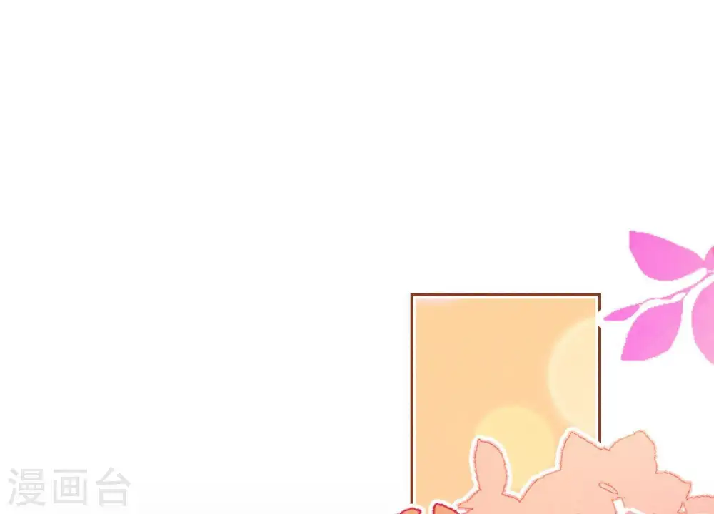 第31话 您究竟有几个私生子？75