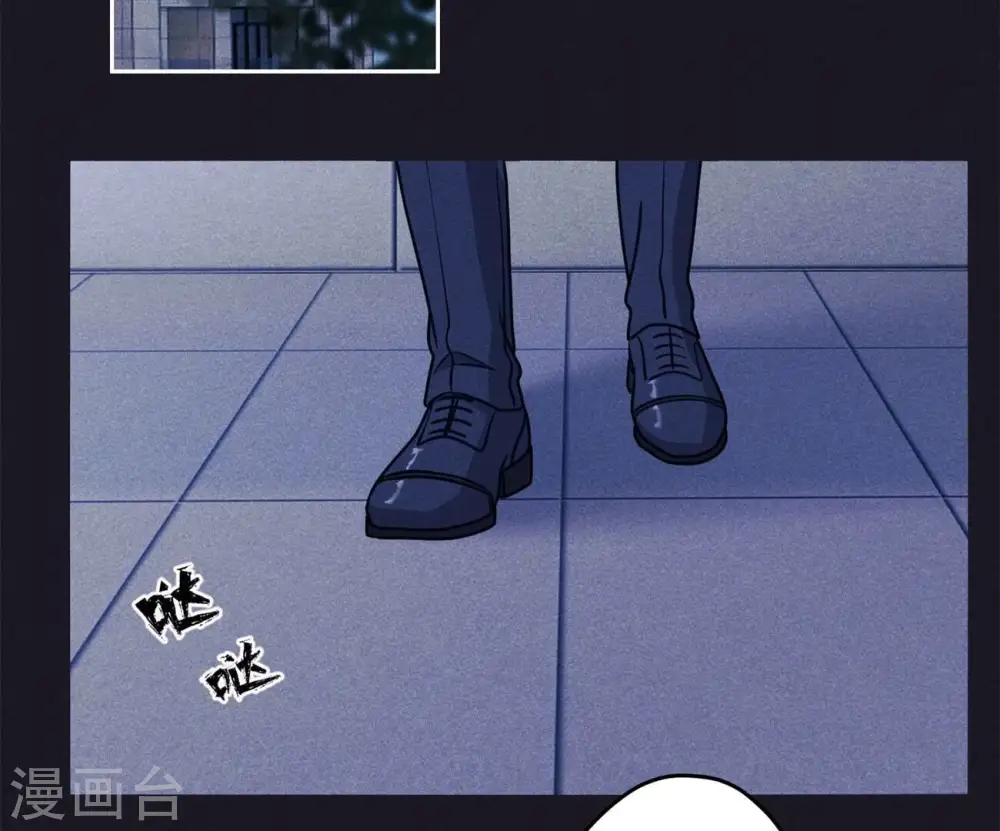 第218话 重要的妹妹52