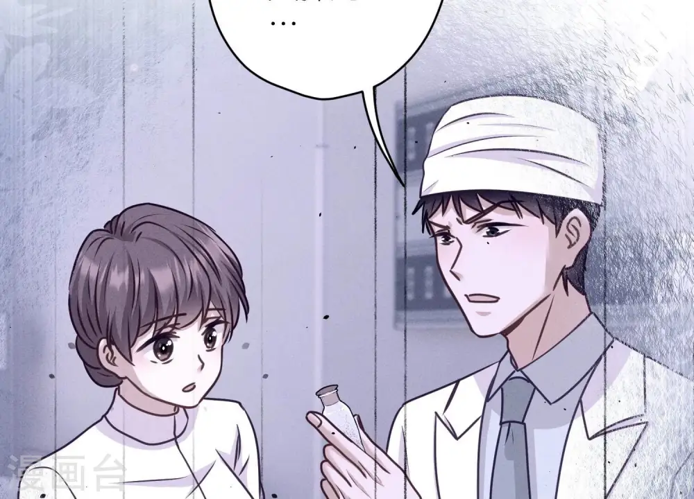 第206话 痛失至爱79