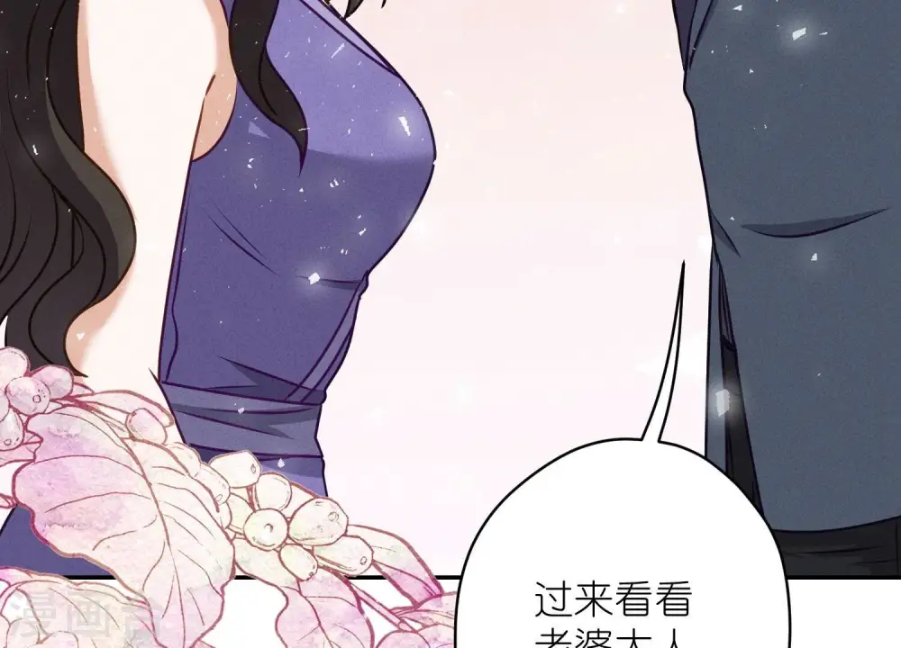 第193话 烂人用烂招95