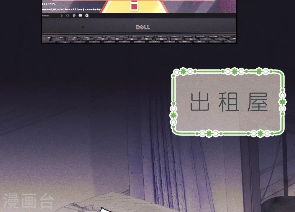 第230话 上门讨债3