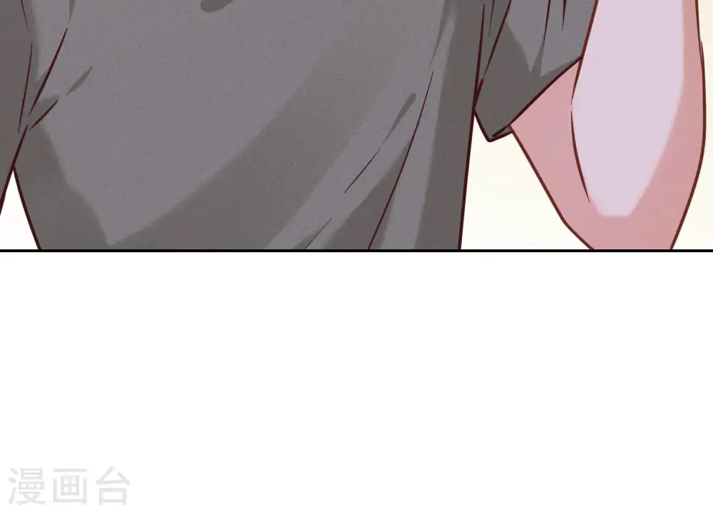 第89话 想低调都这么难15