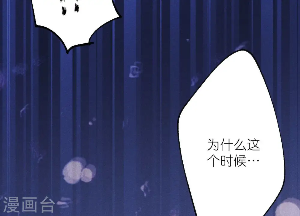 第223话 暗杀47
