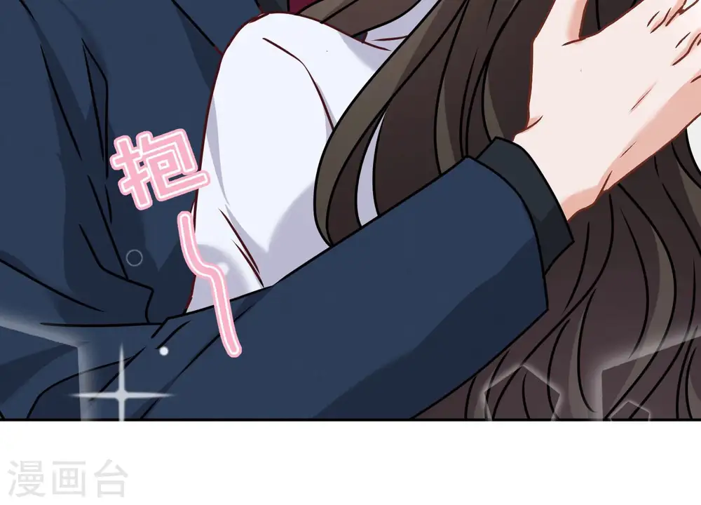 第83话 属于我们的家34