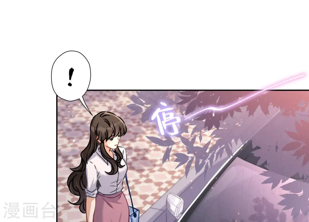 第48话 连环圈套40