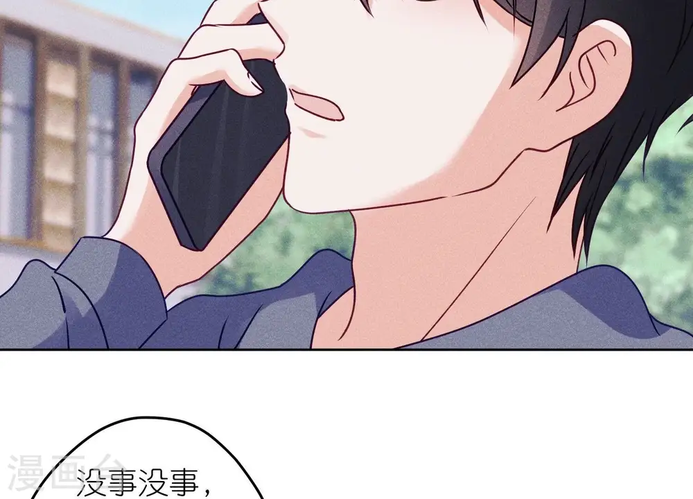 第237话 一出好戏18