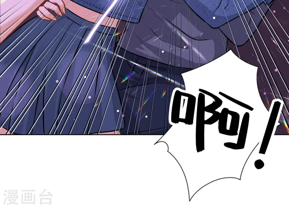第71话 成年人的游戏61