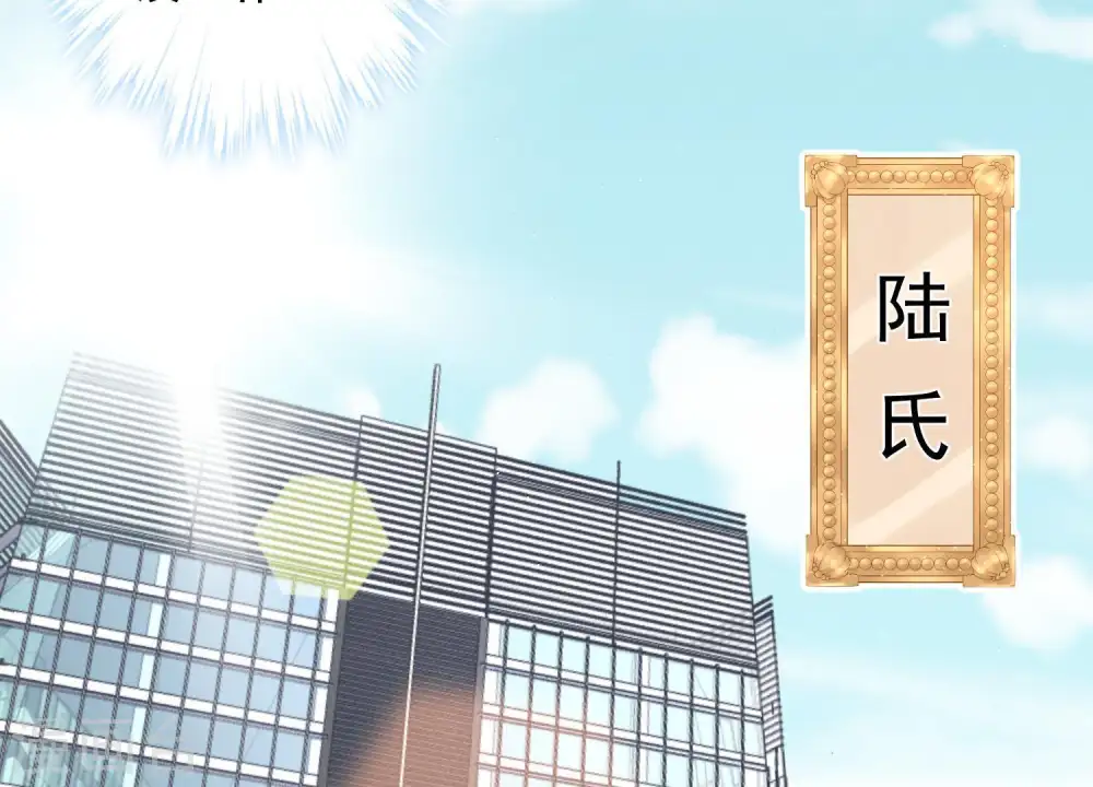 第13话 拜金女配诈骗男4