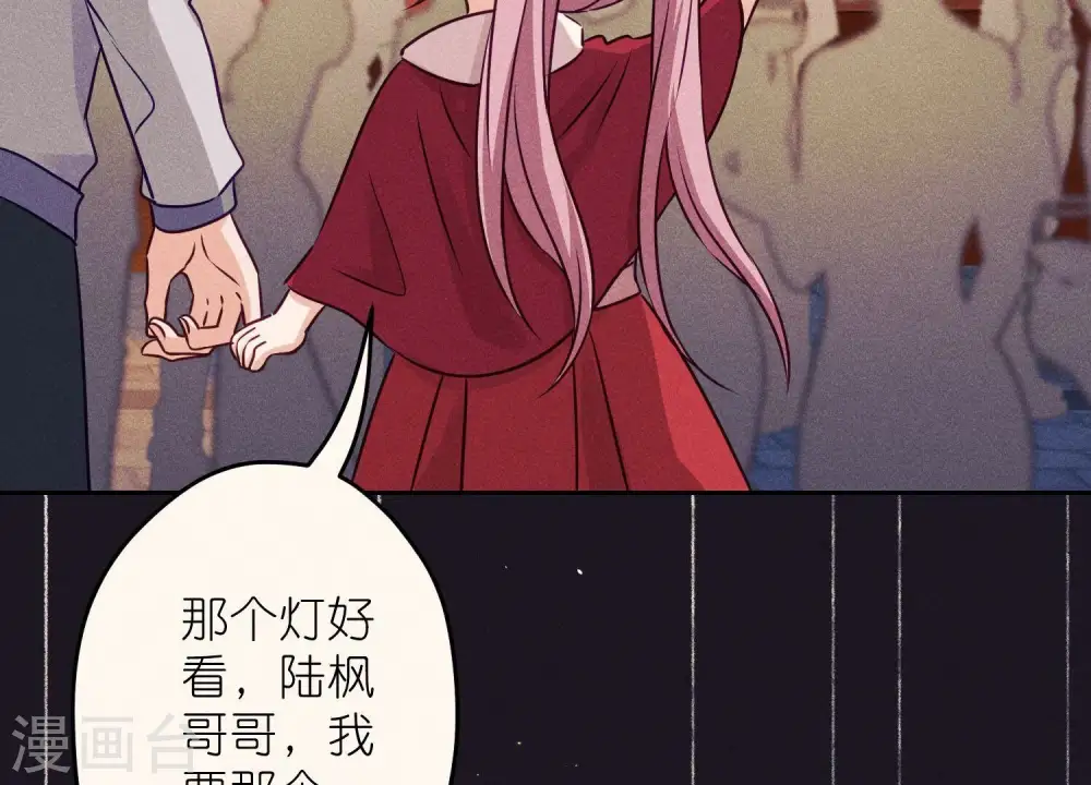第229话 “诺”之一字62