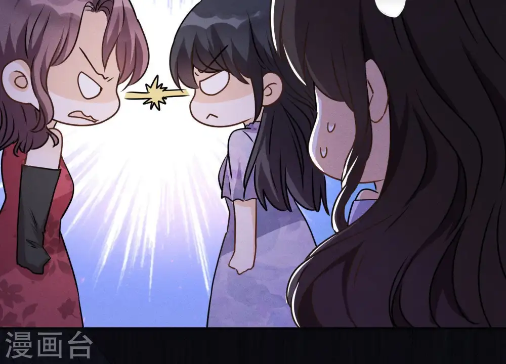 第5话 离婚吧……34