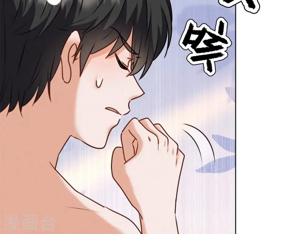 第204话 牢狱之灾67