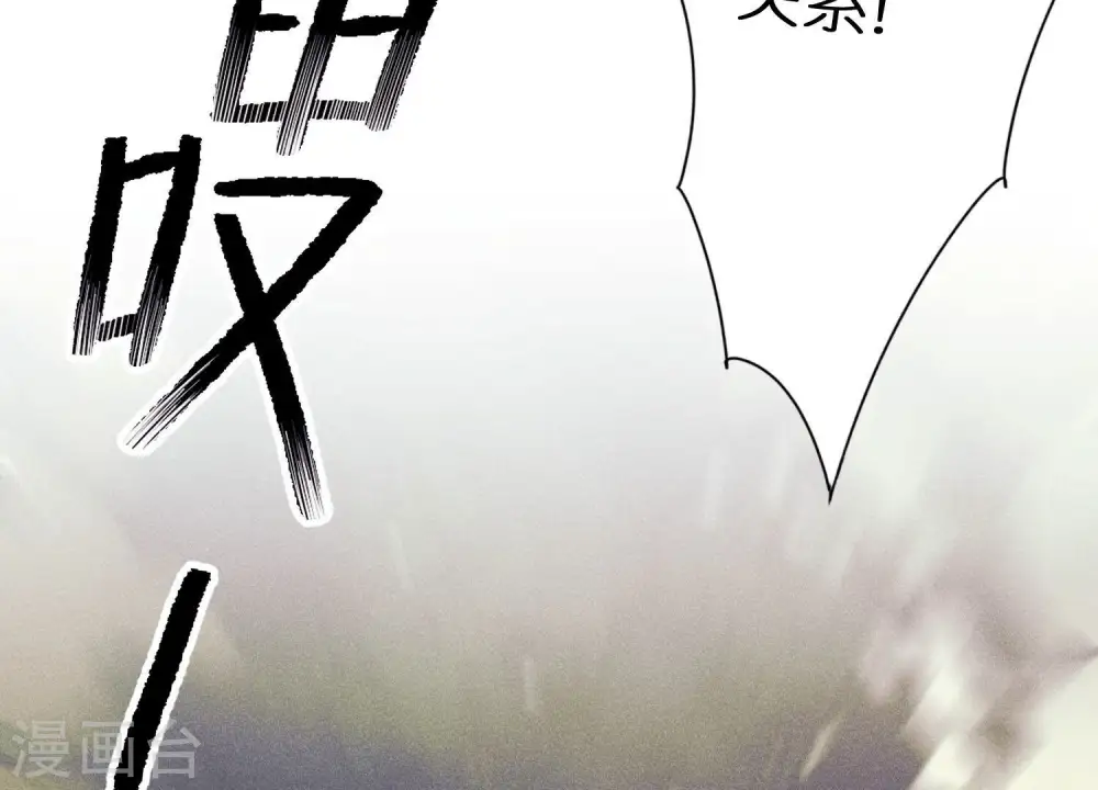 第253话 工具人81