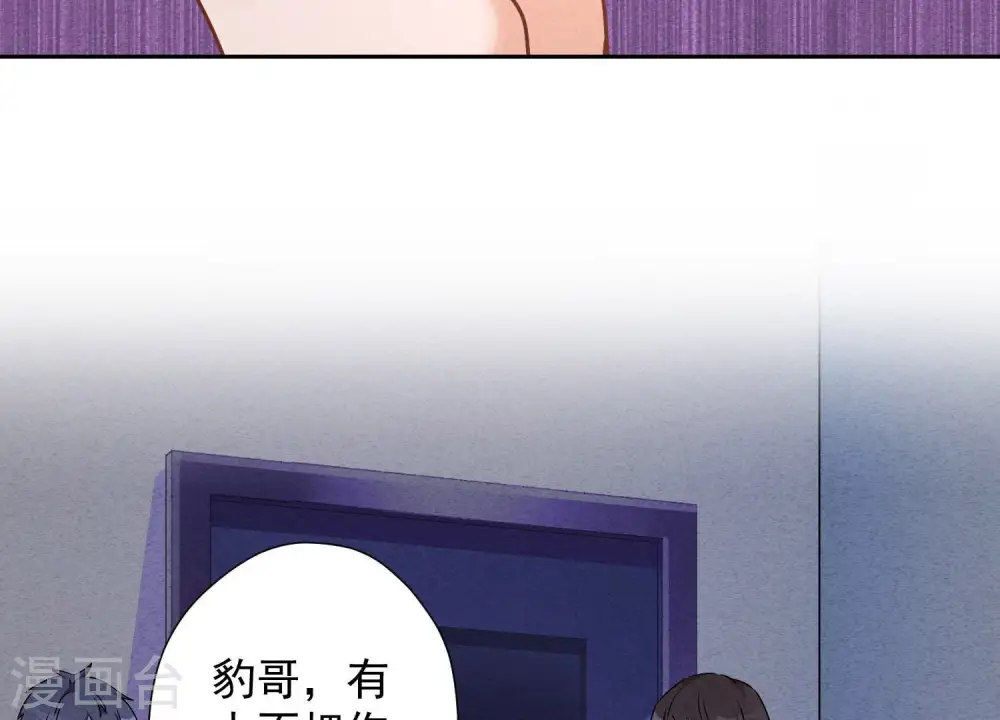 第78话 让大哥都害怕的男人9